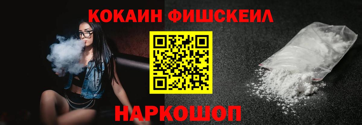 Кокаин 98% Реж