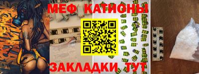 MDMA Свободный