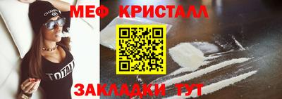 MDMA Свободный