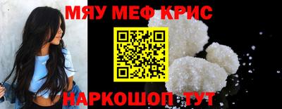 гашиш Северобайкальск