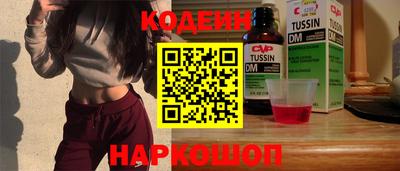 MDMA Свободный