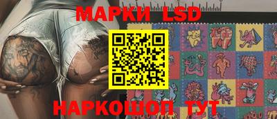 гашиш Северобайкальск