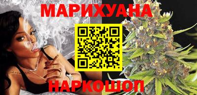 тгк Севастополь