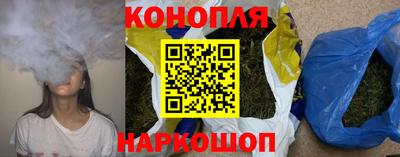 тгк Севастополь