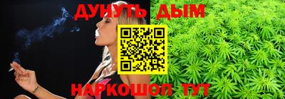 тгк Севастополь