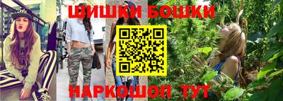 тгк Севастополь