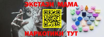 гашиш Северобайкальск