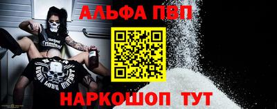 гашиш Северобайкальск
