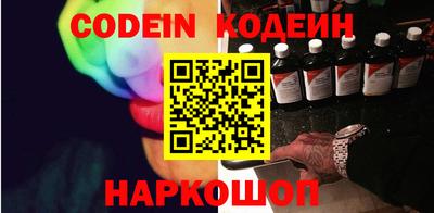 гашиш Северобайкальск