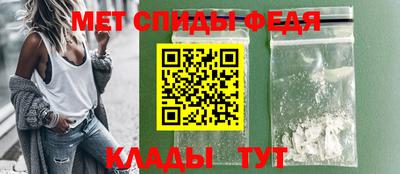 MDMA Свободный