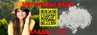 MDMA Свободный