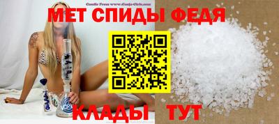 гашиш Северобайкальск