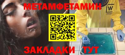 MDMA Свободный