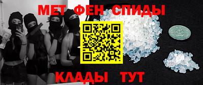 тгк Севастополь