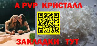 MDMA Свободный