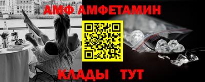 гашиш Северобайкальск