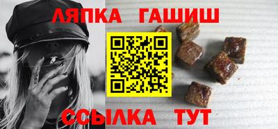 тгк Севастополь