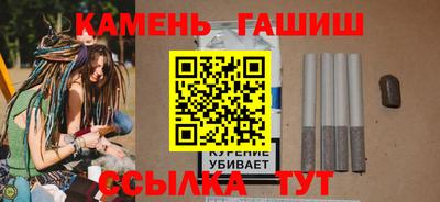 тгк Севастополь