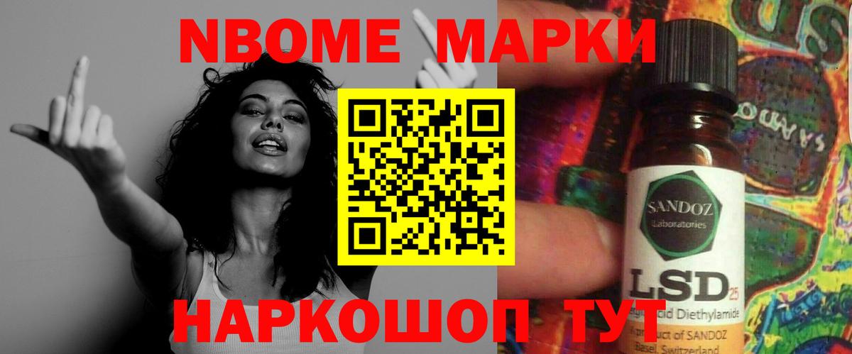 Лсд 25 экстази ecstasy  Вход с VPN  ссылка на мегу онион  Реж 